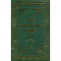 Sünen-i İbn Mace Tercemesi (2 Kitap Takım) (ISBN: 3001822100179)