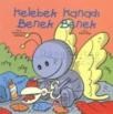 Kelebek Kanadı Benek Benek (ISBN: 9789759932831)
