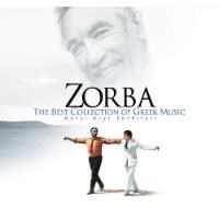 Jet Plak Zorba The Best Collection Of Greek Music - Karşı Kıyı Şarkıları