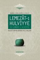 Lemezat-ı Hulviyye (Ciltli) (ISBN: 9786055207557)
