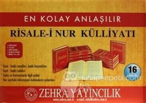 En Kolay Anlaşılır Risale-i Nur Külliyatı Orta Boy (16 Cilt Takım) - Bediüzzaman Said-i Nursi 3990000004891