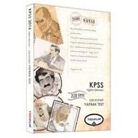 KPSS Eğitim Bilimleri Çek Kopart Yaprak Test Yediiklim Yayınları 2016 (ISBN: 9786059264211)