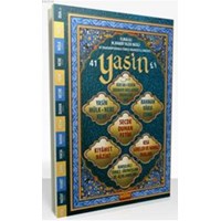 Yasin (Orta Boy) (ISBN: 9786055385330)