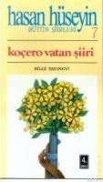 Koçero Vatan Şiiri (ISBN: 9789754940138)