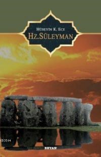 Hz. Süleyman (ISBN: 9789754735253)