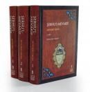 Şerhul-Mevâkıf : Mevâkıf Şerhi 1-3 cilt (ISBN: 9789751737779)