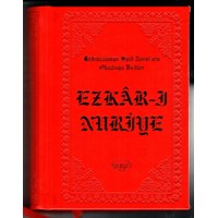 Bediüzzaman Said Nursi'nin Okuduğu Virdler Ezkar-I Nuriye (ISBN: 9789756229699)