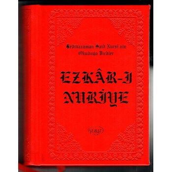 Bediüzzaman Said Nursi'nin Okuduğu Virdler Ezkar-I Nuriye (ISBN: 9789756229699)