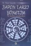 Japon Tarzı Yönetim (ISBN: 9799758455200)