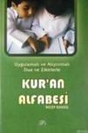 Kur' an Alfabesi (ISBN: 9786054605088)