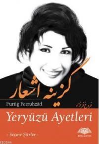 Yeryüzü Ayetleri (ISBN: 9786055861583)