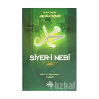Siyer-i Nebi (2 Cilt Takım) - Ali Muhammed Sallabi 9788054717075