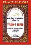 YASINI ŞERIF CILTLI (ISBN: 9789756400364)