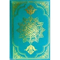 Kur'an-ı Kerim (cami Boy, Şamua, Bilgisayar Hatlı) (ISBN: 1002364103249)