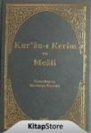 Kuran-ı Kerim ve Meali (ISBN: 9789944709408)