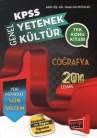 KPSS Genel Yetenek - Genel Kültür Coğrafya Tek Konu Kitabı (ISBN: 9786053528531)