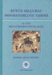 Büyük Selçuklu Imparatorluğu Tarihi (ISBN: 9789751603555)
