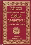 Barla Lahikası 1 (ISBN: 9789758549825)