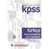 KPSS ÖN LISANS TÜRKÇE (ISBN: 9786054374052)