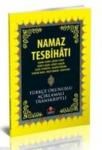 Namaz Tesbihatı (ISBN: 3001332101226)