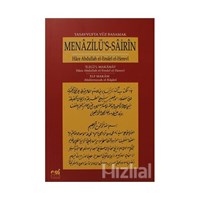 Menazilü's-Sairin Tasavvufta Yüz Basamak (ISBN: 9789944404297)