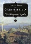 Ömer Seyfettin (ISBN: 9789756070345)