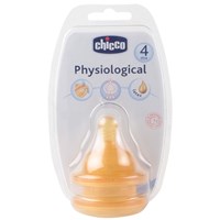 Chicco 81622 Antikolik Fizyolojik Kauçuk Biberon Emziği Hızlı Akış 4M+ 26210824