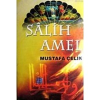 Salih Amel (ISBN: 3002640100139)