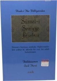 Sünnet-i Seniyye Risalesi (Orta Boy) (ISBN: 3002806101779)