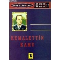 Kemalettin Kamu (ISBN: 3000162100749)