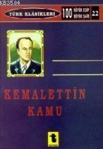 Kemalettin Kamu (ISBN: 3000162100749)