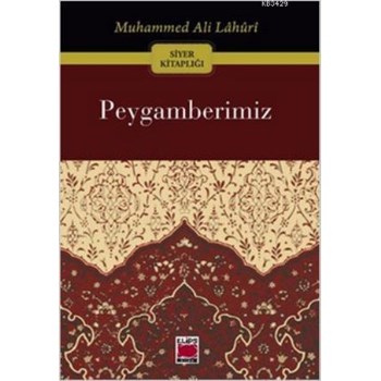 Peygamberimiz (ISBN: 3001891100012)