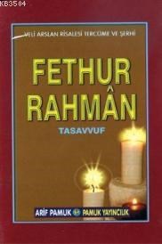 Fethur Rahman (Tasavvuf-025) (ISBN: 3000042102719)