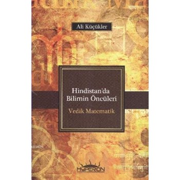 Hindistan\'da Bilimin Öncüleri (ISBN: 9786056333958)