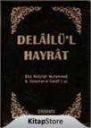 Delailü\'l Hayrat (ISBN: 9786055455996)