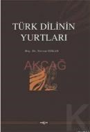 Türk Dilinin Yurtları (ISBN: 9789753384360)