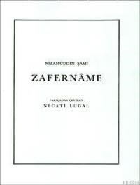 Zafernâme (ISBN: 3000012100016)