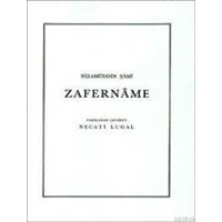 Zafernâme (ISBN: 3000012100016)
