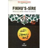 Fıkhu's Sire (2 Kitap) (ISBN: 9786054818648)