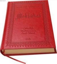 Mektubat (Orta Boy, Termo Deri) (ISBN: 3002806100829)