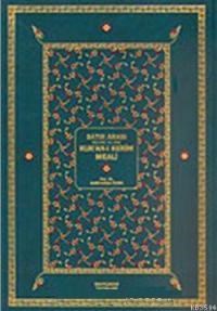 Kur'an- ı Kerim Meali Satır Arası Kelime Kelime (2 Cilt) (ISBN: 9789757624834)