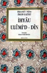 İhyau Ulumi'd-Din (4 Cilt Takım) (ISBN: 3001324100549)