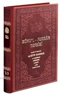 Rûhu'l-Furkân Tefsiri 10. Cild (Deri Cild) (ISBN: 9786055456146)