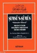 Şemsüs-Şümus \