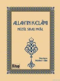 Allahın Kelâmı (ISBN: 9786053510529)
