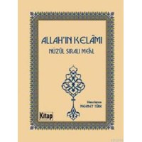 Allahın Kelâmı (ISBN: 9786053510529)