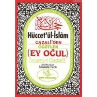 Hücet'ül İslam (Cep Boy) (ISBN: 3000307100229)