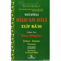 Tecvitli Kur'an Dili Elif Bâ'sı (ISBN: 3000307100849)