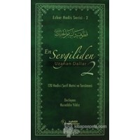 En Sevgiliden Uzanan Dallar 2 (ISBN: 3990000016604)
