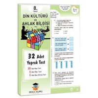 8. Sınıf Din Kültürü ve Ahlak Bilgisi Yaprak Test Zeka Küpü Yayınları (ISBN: 9786054856589)